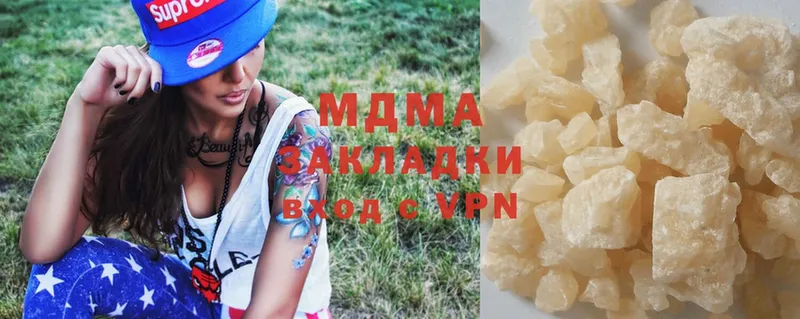 MDMA Molly  Кемь 